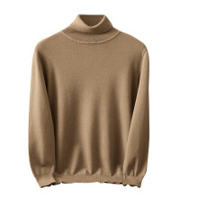 Men's Fashion High Neck Sweater Fall Winter Casual Solid Color Thermal Warm Knitted Pullover Top Men's Sweaters(Khaki,XL)
