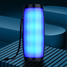 Cainteoir Bluetooth PRETXORVE, Solas Oíche LED, Solas Ceoil ag Gealán, Fo-fhuaimeoir Lasmuigh, Solas Oíche