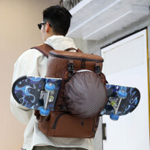 Mochila para skateboard 40L 48x31x20 cm marrón/negro