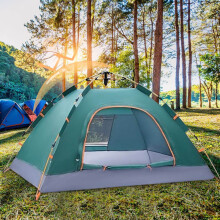 Cort pliabil instantaneu impermeabil pentru 2-3 persoane – Montaj rapid, strat dublu, umbră solară, compatibil cu toate nevoile de camping