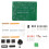 AT89C2051 6 Digital LED Display Electronic Clock DIY Kit Receiver for  Flux 2