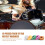 10Pcs/ Pack Cymbal Stand  Washer Pad Replacement Round Soft for Drum Set Cymbals (Random Color ) 4