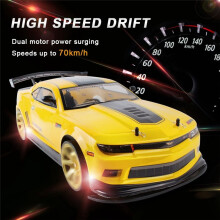 1:10 70Km / H 2.4G RC Auto Drift Renn Wagen Meister Schaft 4WD Doppel Batterie Offroad Radio Fern Bedienung Fahrzeug Spielzeug & Geschenke