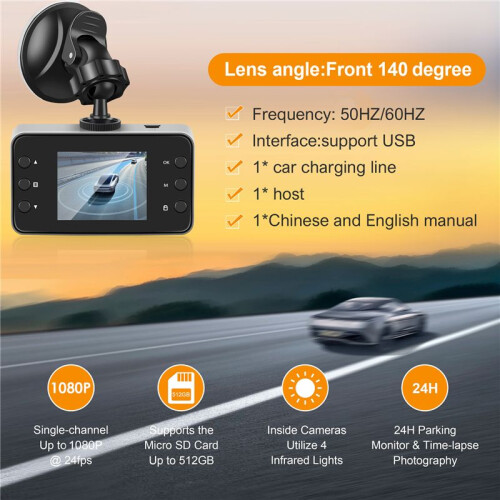 Câmera DVR de Carro de 2,2 Polegadas Full 1080P Loop GravaçãO DetecçãO de Movimento Gravador de Unidade Gravador  Angular VisãO Noturna Dashcam 1