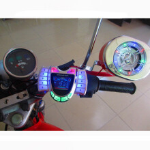 Motorcycle Stereo Speakers Wireless MP3 Player Waterproof FM Audio for Motor Scooter Bike ATV UTV