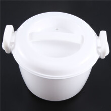 Microwave Rice Cooker Multifunction Small Lunch Container Microwave Cooker Cookware for Microwave Oven 17.5x21x14cm