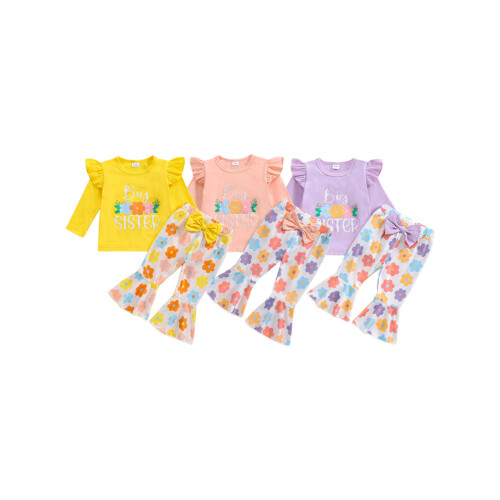 (18-24 Months, Yellow) Φθινοπωρινά ρούχα για μακριά μανίκια 2