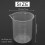 Kitchen Lab Graduated Beaker Clear Plastic Measuring Cup Thicken with Cap Measuring Jug 200mL 2pcs 6