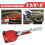 Oil Filter Cutter Tool 2 3/8'5' Anodized Aluminum Wide Range Durable Blade Red 4