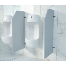 Men's Urinal Privacy Screen Panel Durable Toilet Partition Divider for Public Restrooms, Easy Install, Modern Style, 1PCS