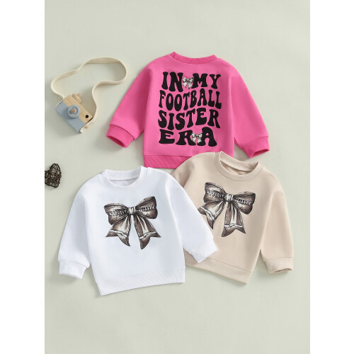 (18-24 Months, Beige) Φούτερ νήπια με για άνοιξη-φθινόπωρο 2
