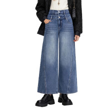 (S, Blue) Jean femme à poches, pantalon denim décontracté taille haute, coupe élégante et jambes larges
