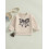 (18-24 Months, Beige) Φούτερ νήπια με για άνοιξη-φθινόπωρο 4