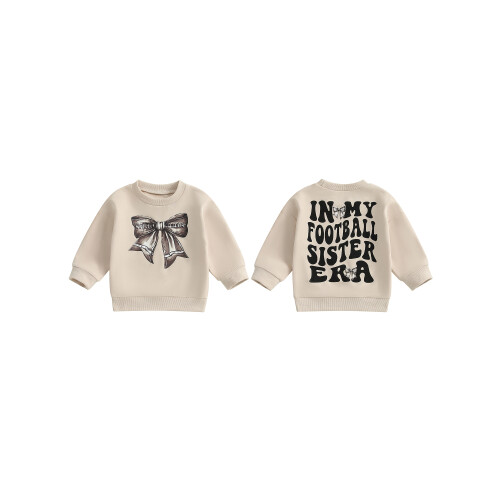 (18-24 Months, Beige) Φούτερ νήπια με για άνοιξη-φθινόπωρο 1