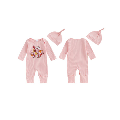 (Newborn, Pink) Σετ 2 τεμαχίων για νεογέννητα 1