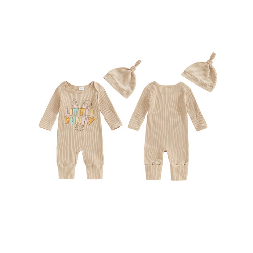 (0-3 Months, Beige) Σετ 2 τεμαχίων για νεογέννητα 1