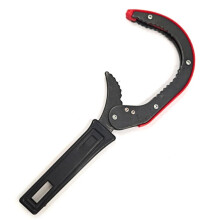 HeavyDuty Oil Filter Wrench with NonSlip Grip, Adjustable Magnetic Lid Spanner for Car and Motorcycle