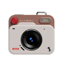 HD CCD Retro Kompakt Digitalkamera 1080P 800W med Skärm Utomhusfotografering Resefotografering Videokamera, A