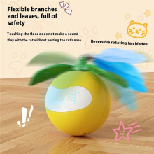 USB Rechargeable LED Laser Cat Toy with Auto Obstacle Avoidance, Motion Sensor, One-Touch Start, Self- Design