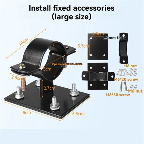 Bicycle Quick Release Bracket Front Rear Basket Mount for Cargo Rack/Bicycle/Folding Bike/Electric Bike/Scooter Size L 2
