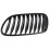 E85 Grille, Front Replacement Kidney Grill for  Z Series Z4/E85 2003-2008(Gloss Black) 2