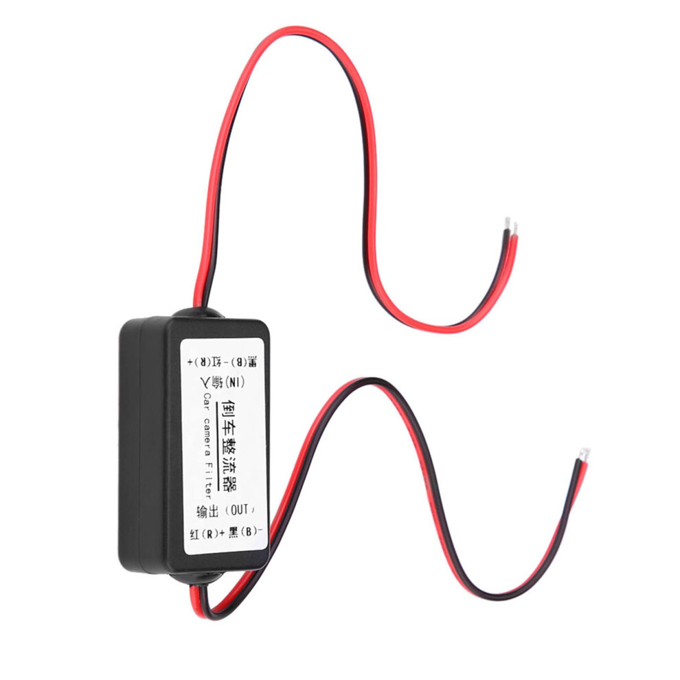 12V Car Backup Camera Power Filter With Stable Voltage Regulation And Noise Reduction 9771547182870