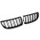 Grille Grill Double Rein Sport Noir pour  E90 E91 2005-2008 3