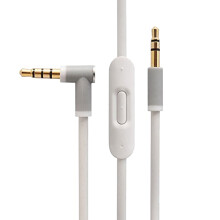 Replacement Remote Talk Audio Cable for  Studio, Executive, Mixer, Solo HD, Wireless, and Pro Headphones(White)