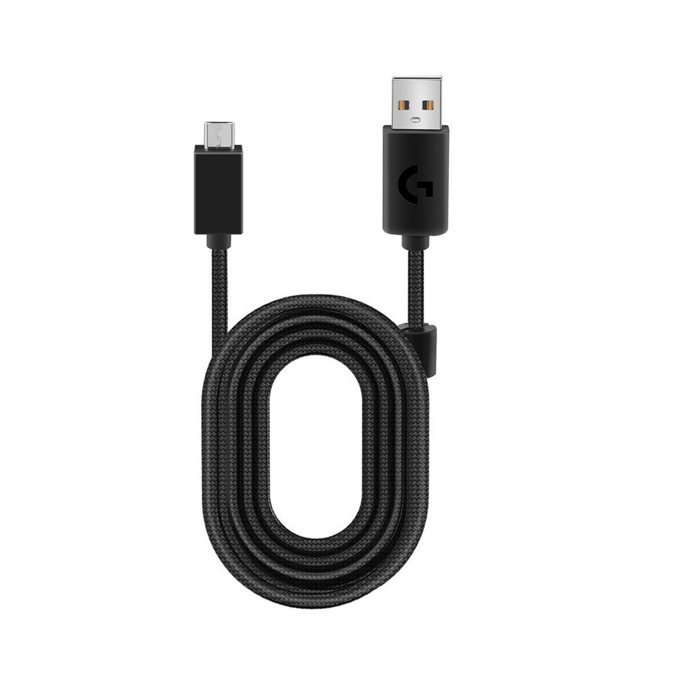 2M Usb Headphone Cable Audio Cable For G633 G633s Headset 4711854091811