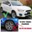 Parafanghi Parafango per Paraspruzzi Auto 4 Pezzi per  ASX Outlander Sport 2013-2015 3