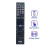 Replace Remote Control RM-AAP061 for  Audio AV SYSTEM RM-AAP061 Remote Control 2