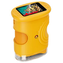 Handheld Microscope for Kids with 2In HD Screen 50-1000X Pocket Microscope Educational Birthday Gift for Children Yellow