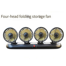 12V Car Fan Four Fan Portable Auto Cooling Fan Cooling Wind Electric Fan Car Folding Fan for 12V Car