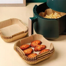 Air Fryer Special Paper Silicone Oil Paper Oil-Absorbing Paper Food-Specific Paper Gasket Household Paper Plates A