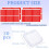 Press  Nail Box,30 Sets Display Case Artificial Nail Display Storage Box with 60 Pcs Adhesive Double Sided Tape 4