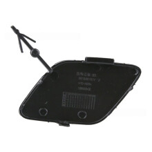 YL00409480 for 3008 4008 5008 Car Front Trailer Cover, Front Bumper Flap, Bumper Decorative Cover