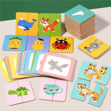 Gioco da Tavolo Montessori per Abbinare Le Forme, In Legno, Trova Le Ombre, Abbina Le Immagini, Gli Animali, I Blocchi di Frutta, I Puzzle, I