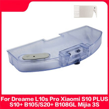 For Water Tank Spare Parts for  L10s Pro  S10 /S10+ B105 Mijia 3S Accessories