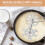 6 Pcs Rosette Iron Mold Set with Double Headed Handle Bunuelos Molds,Timbale Cookie Mold Tool for Waffles Cakes Biscuit 5