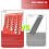 Thread Checker, 42 Nut and Bolt Thread Checker, Bolt Size and Thread Gauge, Bolt and Nut Identifier Gauge 6