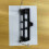 for  E W124 1985-1995 Front Bumper Tow Hook Hole Cover Plug 1248800105 6