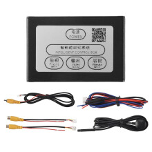 Auto Front View Camera Switcher Parkplatz Kamera Converter Front RüCkansicht Video Channel Control Box