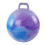 Space Hopper Multi Coloured Jumping Ball 45cm Kids Bounce Fun Play 2