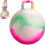Space Hopper Multi Coloured Jumping Ball 45cm Kids Bounce Fun Play 3