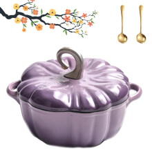 Purple 4.5 Quart Enameled Cast Iron Pumpkin Dutch Oven with Lid for Even Heat Cooking