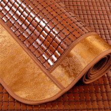 Bamboo Cooling Mat Foldable Breathable Summer Bed Mat for Home Dorm Bedroom 1.8m x 2m