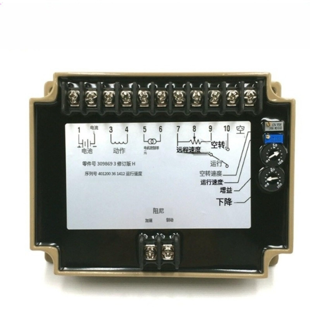 Engine Governor Speed Controller 3098693 For Cummins Kta50 Kta38 Kta19 Stable Speed Control 9169991206950