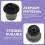 Front Differential Carrier Bushing Support Bracket Frame Brace Bushing for  H2 2004-2009 Pickup, 88963599 6