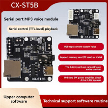 CX-ST5B Serial Port MP3 Voice Chip Module Voice Broadcast Custom Audio Module Single Chip Control Triggers Audio Kit