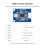 TVOC Gas Sensor Expansion Board Module UART Communication Support TVOC/CH2O/CO2 for Raspberry Pi//for /ESP32 5